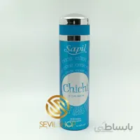 اسپری ساپیل چی چی ابی