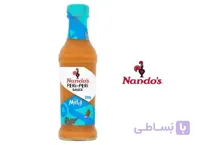 سس ناندوز نیمه تند ۲۵۰ گرم – Nando’s Peri-Peri Sauce Mild