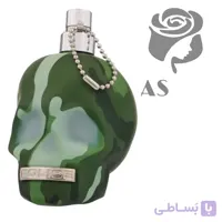 پلیس تو بی کاموفلانج ا POLICE - To Be Camouflage