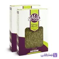 سبزی خشک ماهی شکم پر ملیکانو - 200 گرم