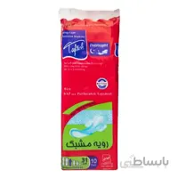 نوار بهداشتی تافته مدل Overnight ویژه شب بسته 10عد