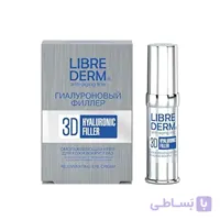 کرم دور چشم تری دی فیلر هیالورونیک لیبریدرم (کد 86) LIBREDERM Hyaluronic 3D Filler Rejuvenating Eye Cream 15ml