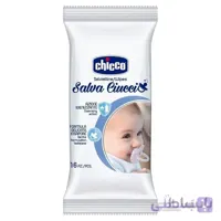دستمال مرطوب استریل چیکو ۱۶ عددی