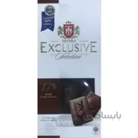 چیپس ذرت رست شده ماکسی کورن 160 گرم Maxicorn