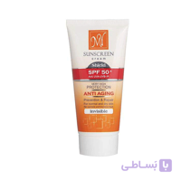 کرم ضد آفتاب spf50 ضد پیری مای ا SPF 50 anti-aging sunscreen