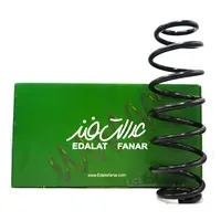 فنر لول فابریک عقب برلیانس 300 (یک جفت)