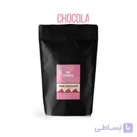 پینک چاکلت اربل 250 گرم