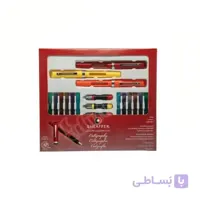 ست خوشنویسی شیفر مدل Maxi Kit