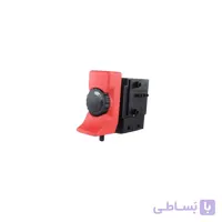 کلید فشاری دریل برقی اسکیل مدل SKIL 2610Z01448