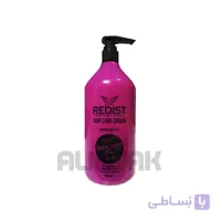نرم‌کننده موی‌ سر ردیست redist حاوی روغن آووکادو مدل No 07 حجم 1000 میلی لیتر