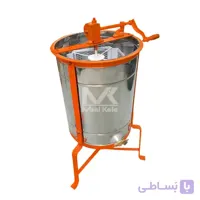 اکستراکتور عسل ۴ قاب دستی