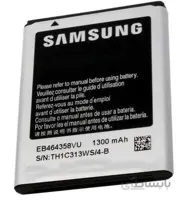 باتری اورجینال گوشی سامسونگ Galaxy Mini 2 S6500 ا Samsung Galaxy Mini 2 battery