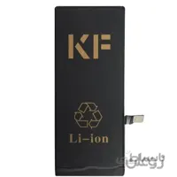 باتری موبایل اورجینال KUFENG Iphone 7 Plus