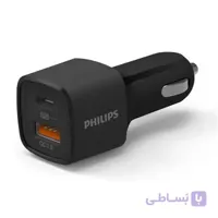 شارژر فندکی فیلیپس DLP2558