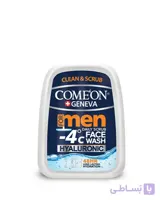 ژل شستشوی اسکراب صورت آقایان کامان ا Comeon face wash and daily scrub for men