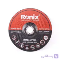 صفحه برش آهن بر رونیکس مدل RH-3703