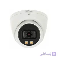 دوربین داهوا مدل DH HAC HDW1239TLP A LED