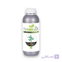 کود روی مایع 13% پرهام