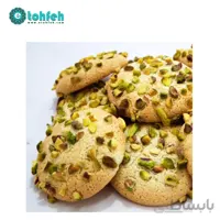 قرابیه گردویی تبریز