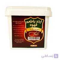 ارده با طعم قهوه ۵۰۰ گرمی