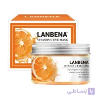 پچ دور چشم ویتامین سی لانبنا