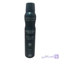 اسپری دئودورانت مردانه مدل بولگاری اکوا حجم 200 میل ا Bvlgari Aqva Body Spray For Men