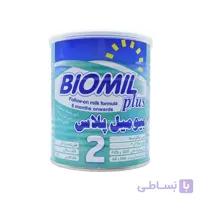 پودر بیومیل پلاس 2 شیر خشک فاسکا ا Biomil Plus 2 Follow on Formula Fasska