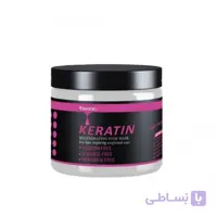 ماسک مو کراتین با آبکشی فاقد سولفات کلینیک(CLEANIC)
