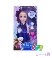 عروسک السا