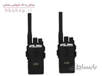 بیسیم اسباب بازی مدل Portable