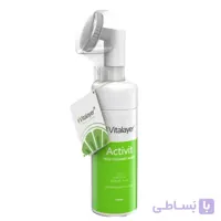 فوم شستشوی صورت مناسب پوست چرب اکتی ویت ویتالیر ا vitalayer کد 294437