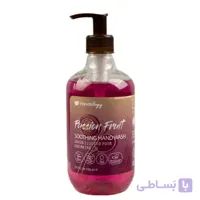 مایع دستشویی آنتی باکتریال شفاف با رایحه پشن فروت 500 میل هندولوژی ا Handology Passion Fruit Soothing Hand Wash 500ml
