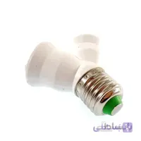 تبدیل دو قلو E27