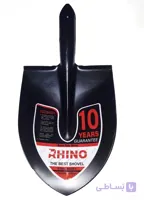 بیل باغبانی رینو RAHNO -نمره 3- بسته 3 عدد (ورق کره ای-ضمانت تعویض ) ا RAHNO Shovel NO:3
