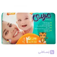 پوشک بچه سایز 4 (36 عددی) plus مرسی