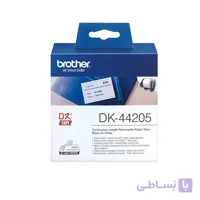 برچسب پرینتر لیبل زن مدل DK-44205 برادر