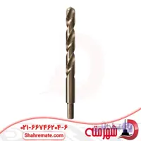 مته آهن کبالت سایز 18 میلی متر HSS CO 5%