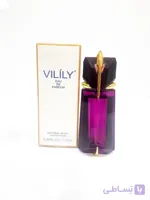ادکلن زنانه تیری ماگلر الین برند کالکشن کد 043 (Thierry Mugler Alien) حجم 25 میل ا Brand collection No.043 Thierry Mugler Alien