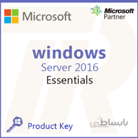Windows Server 2016 Essentials