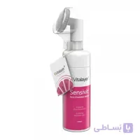 فوم شستشوی پوست حساس ویتالیر حجم 150 میلی لیتر ا Vitalayer Sensitive Skin Facial Foam Cleanser 150ml