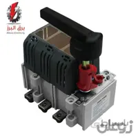 کلید گردان یکطرفه قابل قطع زیر بار 160A پارس فانال