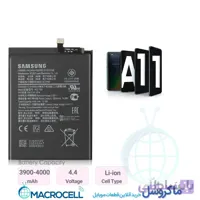 باتری اصلی سامسونگ Samsung Galaxy A11 A115F