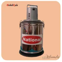 کره گیر برقی ۱۰ لیتری بالازن NATIONAL نشنال