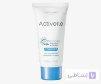 مام کرمی خوشبو کننده و ضد تعریق اکتیول اوریفلیم