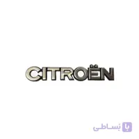 آرم خودرو طرح سیتروئن مدل PNI32