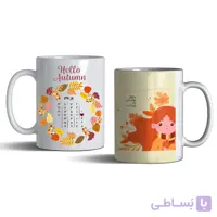 ماگ متولدین آبان