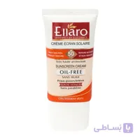 کرم ضد آفتاب رنگی الارو مدل Teinte Fonce SPF50 حجم 50 میلی لیتر