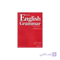 Basic english grammar 4th + CD بتی آذر