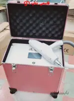 دستگاه کیوسوئیچ چمدانی