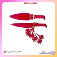 کارد کیک بری یلدا